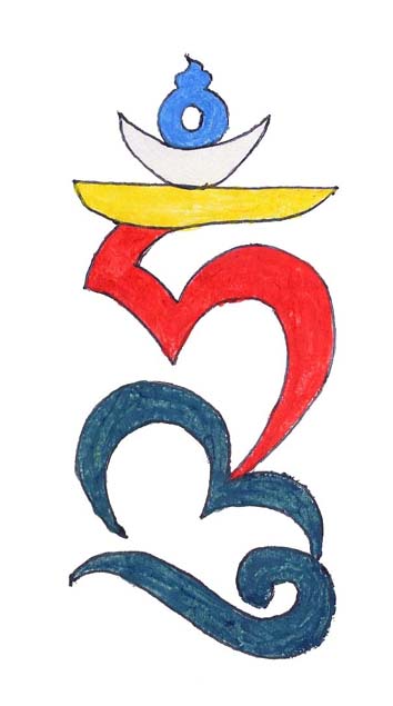 OUR SYMBOL