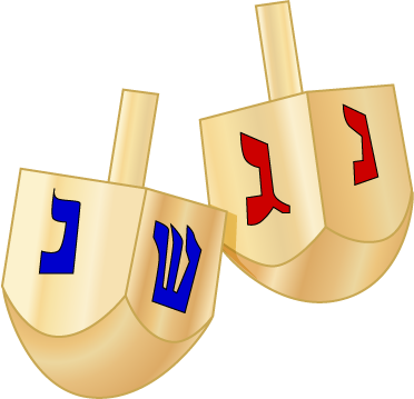 Mill Hill Shul - Chanukah Party