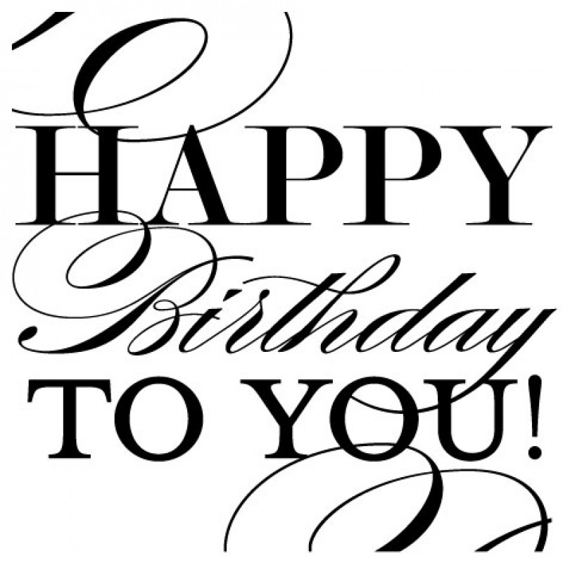 Pea Pod Paper and Gifts Happy Birthday Mix and Match Clip