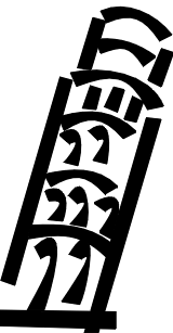 A Perfect World - Clip Art: Places