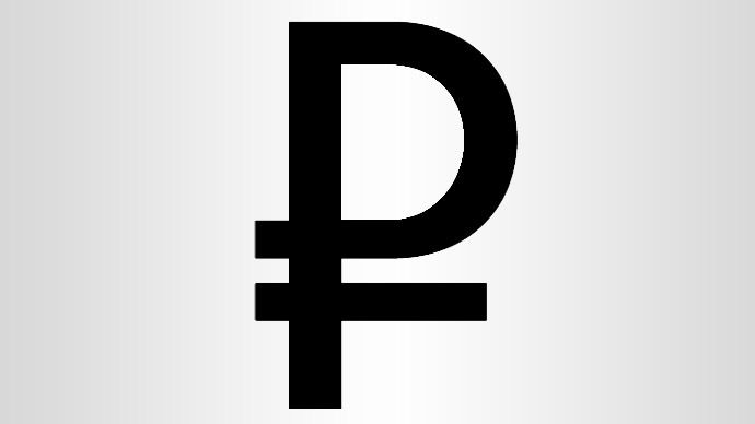 Orthodox clergy claim new Ruble sign like Christ's — RT Business