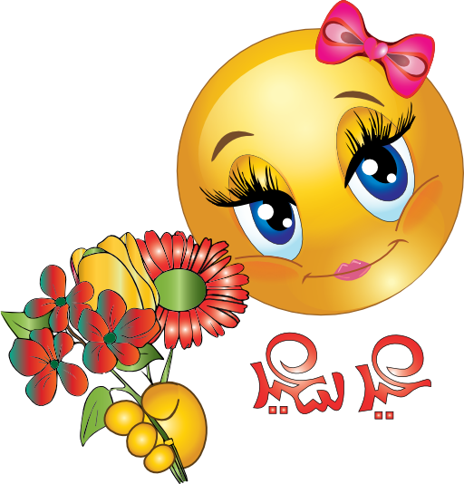 Smiley Flower Clipart