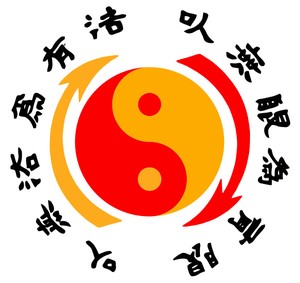 OVER 30 KICK ASS MARTIAL ARTS LOGOS - SOULTRAVELMULTIMEDIA