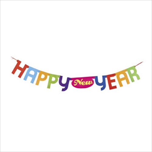 Happy New Year Banners – Happy Holidays!