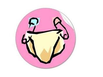Diaper clipart free clipart - Clipartix