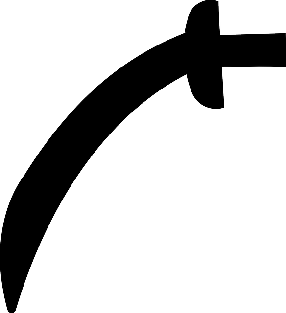 Black Sword PNG File | PNG Mart