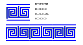 Greek Key Border Vector - Download 1,000 Vectors (Page 1)
