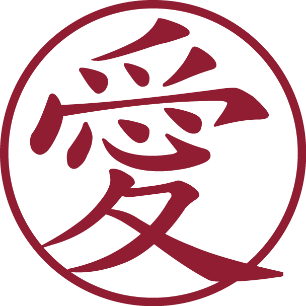 Tulisan Jepang Gif - ClipArt Best