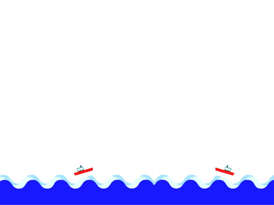 Travel Powerpoint Background Boat At Blue Sea Backgrounds Holiday ...