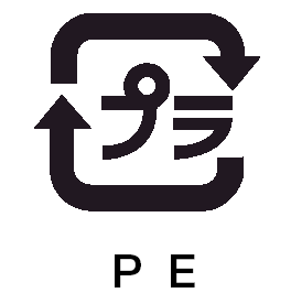 Recycle Symbol Free Clip Art Planetpals Best Collection