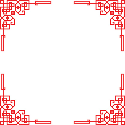 China Clip Art, Vector Images & Illustrations
