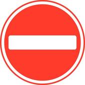 Do not enter sign clip art