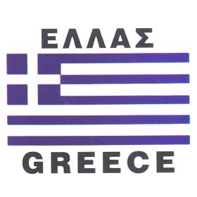 GreekShops.com : Greek Products : Various Tees : GREECE Flag ...