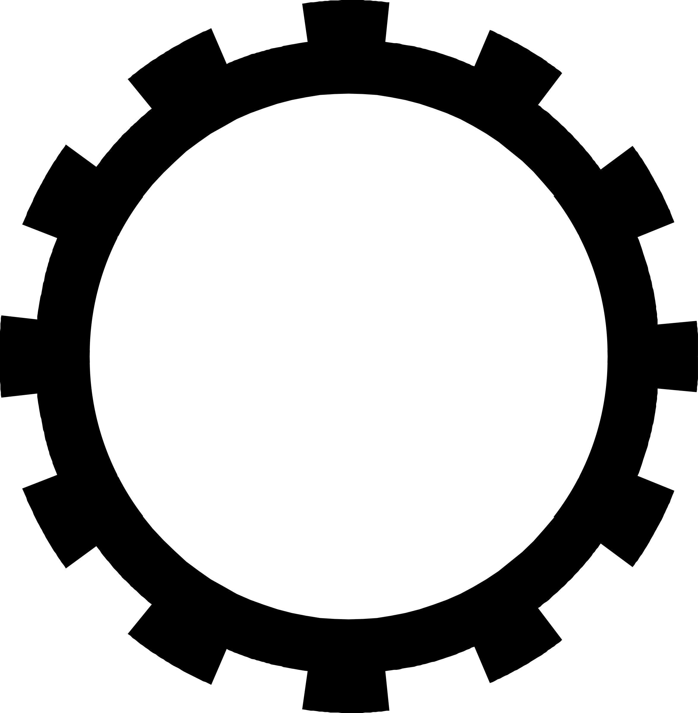 Clipart - Gear
