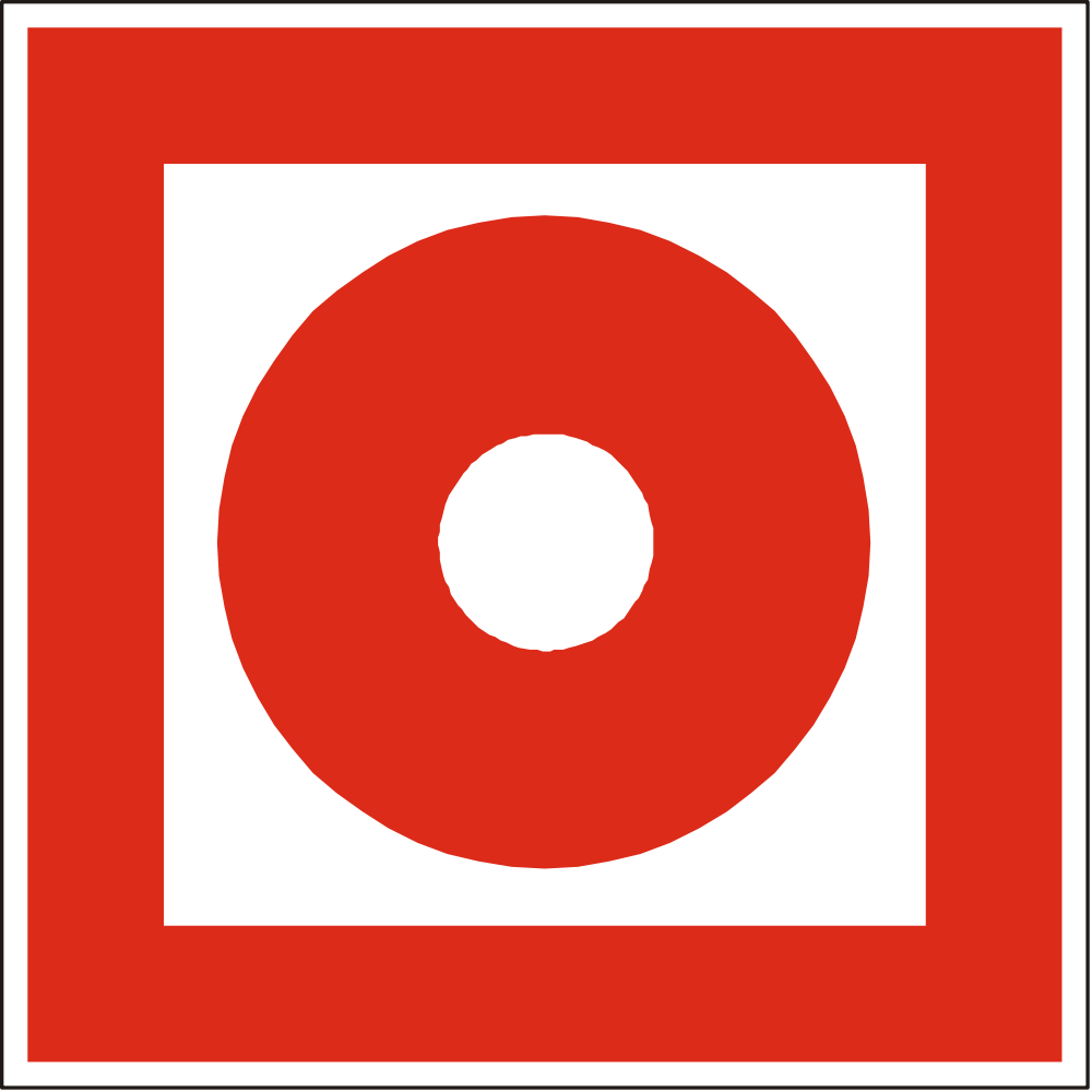 Emergency Call Button Sign