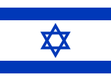 Star of David - Wikipedia, the free encyclopedia