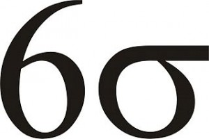 Sigma clipart