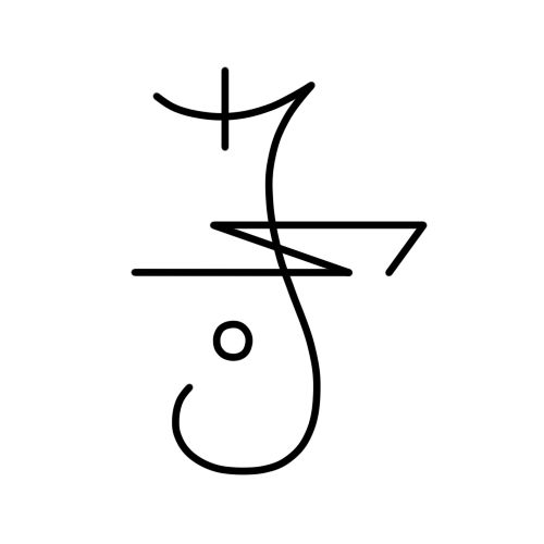 Protection Symbols | Runes ...