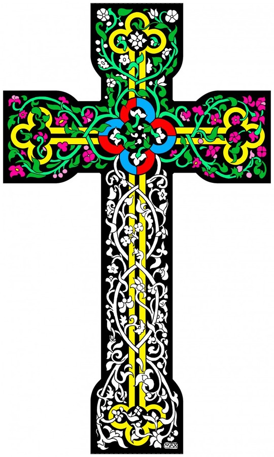 Medieval Cross - Stuff2Color