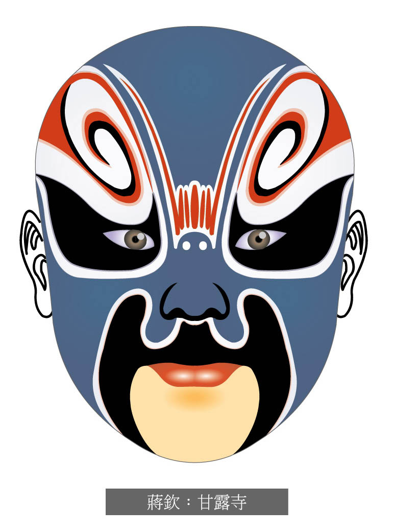 1000+ images about Opera Mask