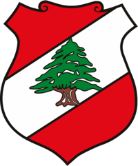 Lebanese Coat of Arms t-shirts and gifts