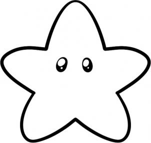How To Draw Cartoons - Star