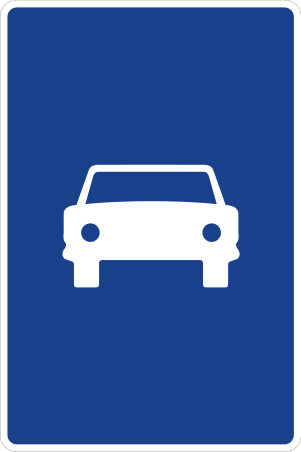 Spain traffic signal s3.svg
