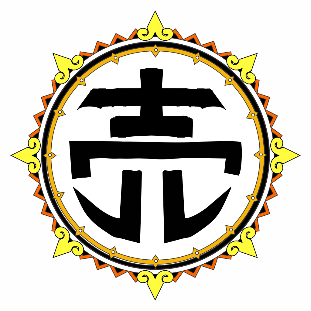 Symbol in One Piece – Loncad
