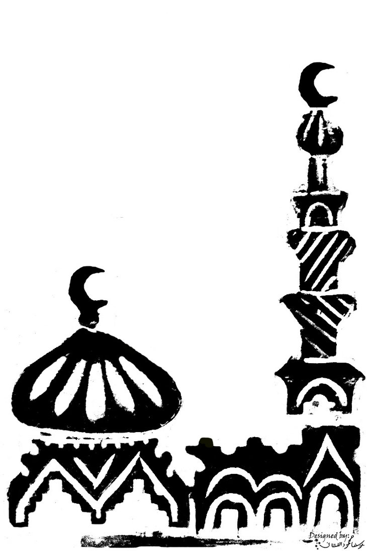 Islam Clipart | Free Download Clip Art | Free Clip Art | on ...