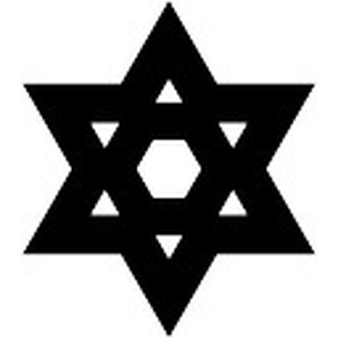 Star Of David Vectors, Photos and PSD files | Free Download