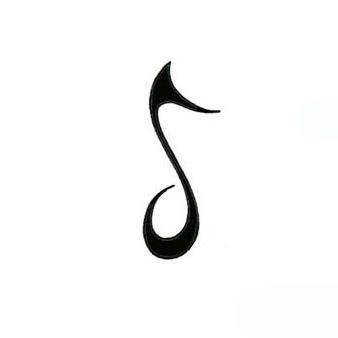 simple tattoo designs - Google Search | Ren Faire Ideas ...