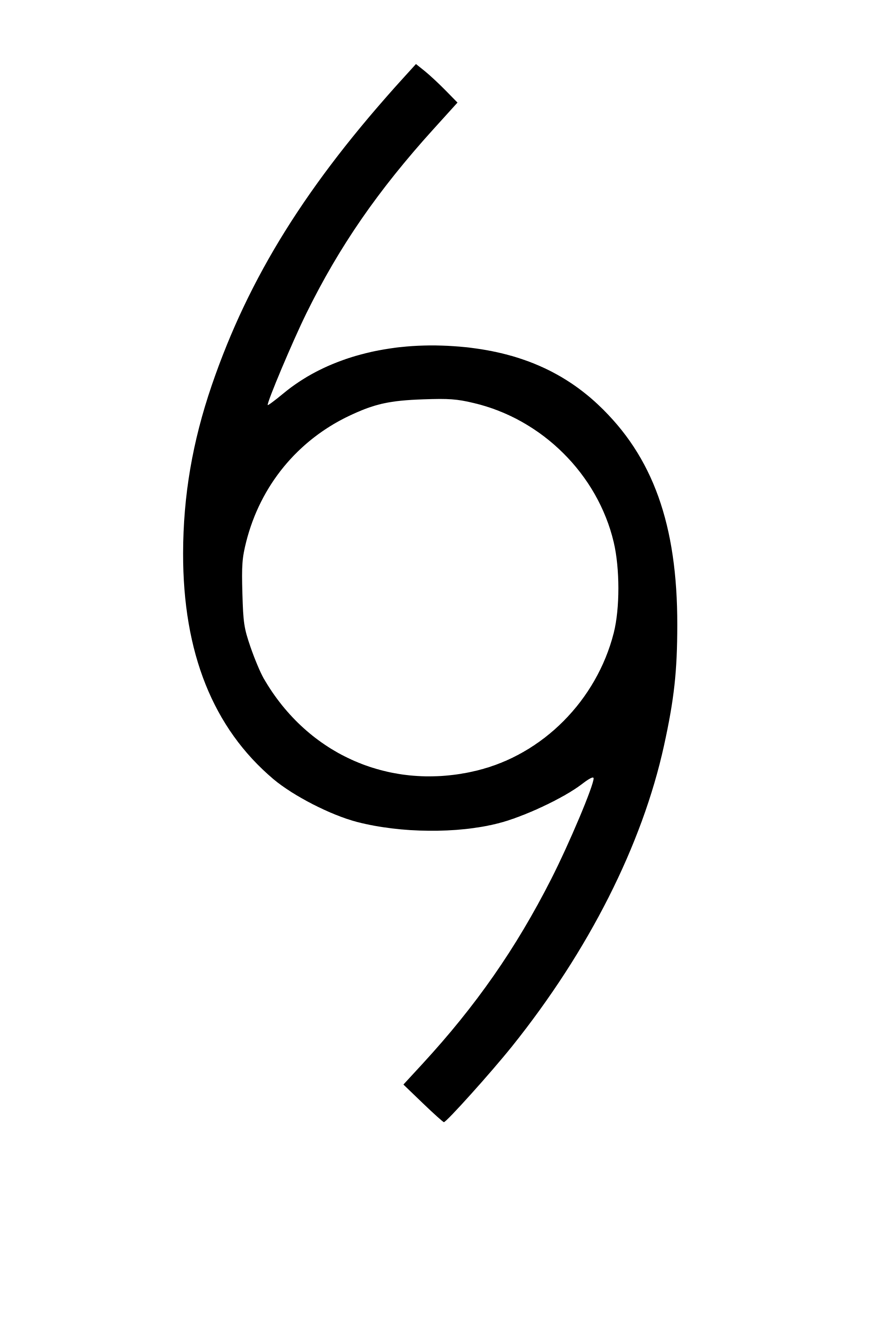 File:Typhon symbol proposal.svg