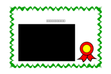 Honor Roll Certificate Vector - Download 247 Vectors (Page 1)