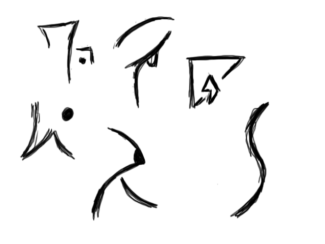 Cool Symbols To Draw - ClipArt Best