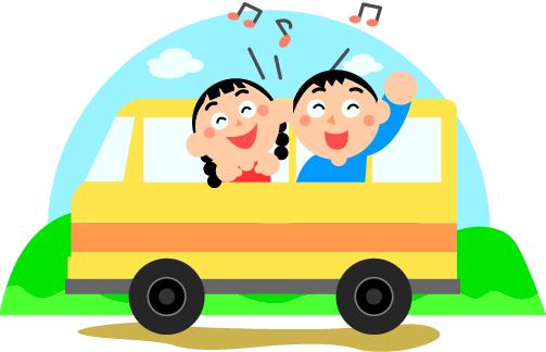 Field Trip | Free Download Clip Art | Free Clip Art | on Clipart ...