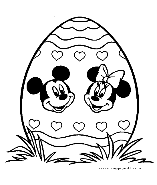 Two Page Easter Basket Printable - ClipArt Best