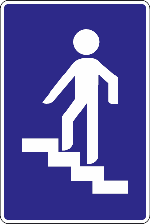 Spain traffic signal s14a.png