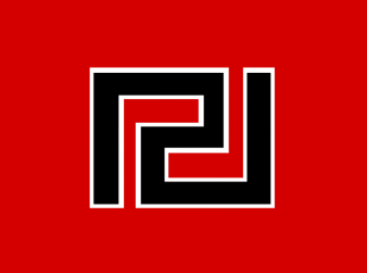 Picture Of Nazi Symbol - ClipArt Best