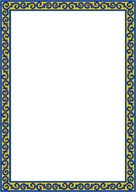 Certificate Borders Templates Free Clipart - Free to use Clip Art ...