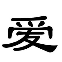 Symbols Between Paragraphs - ClipArt Best