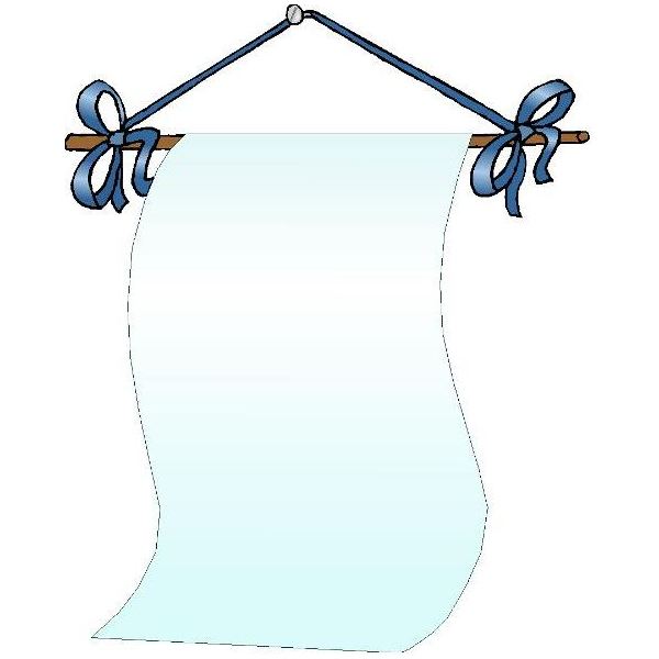 Free Graduation Borders for Cards, Scrapbooks & Beyond