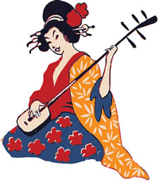 Music Clipart For Teachers