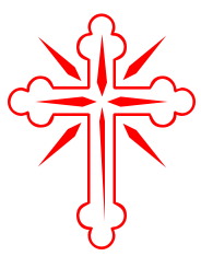 Free Religious Christmas Clipart - Public Domain Christmas clip ...