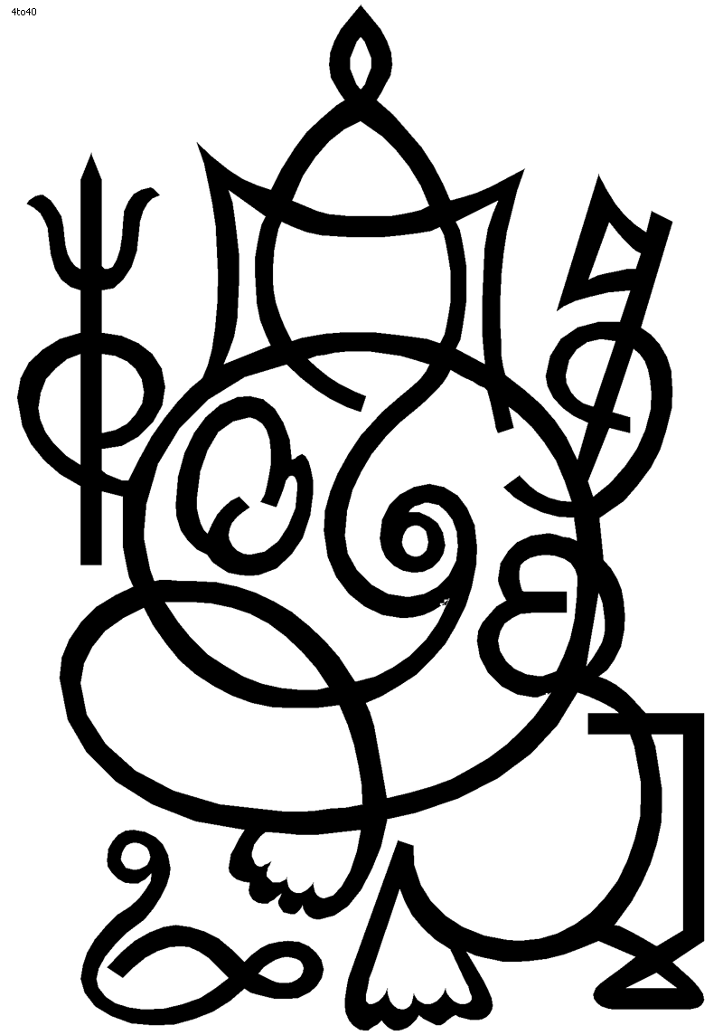 Outline Images Of Lord Ganesha - ClipArt Best