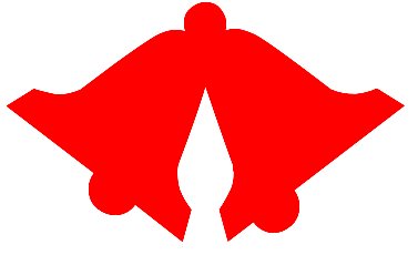 Free Red Christmas Clipart - Public Domain Christmas clip art ...