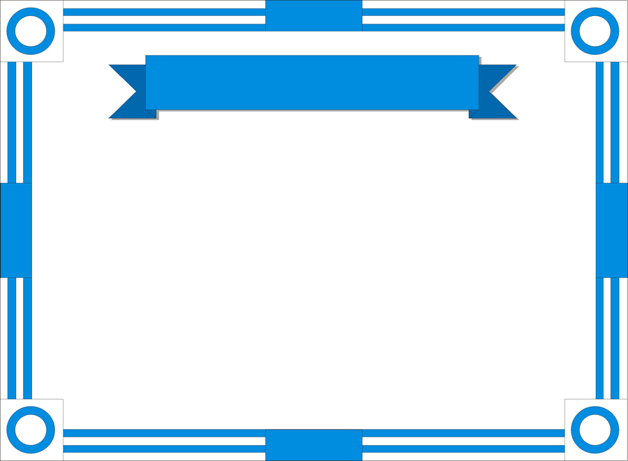 Free Printable Borders - Award and Certificate