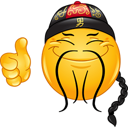 Thumbs Up Emoticons for Facebook, Email &amp; SMS | ID#: 25 | Funny ...