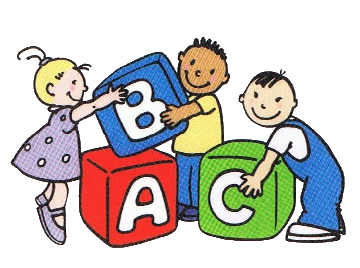 Child Care Clip Art - ClipArt Best