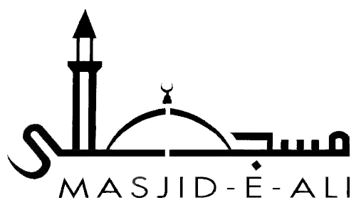 Masjid-e-Ali | Serving The Islamic Community Of Central New Jersey