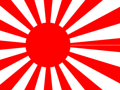 Image - Imperiar frag.png